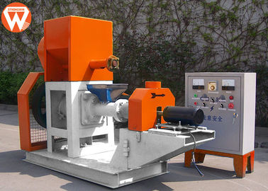 तीन चरण मछली फ़ीड Granulator बनाने की मशीन, 200 किलो / एच मछली फ़ीड गोली मशीन