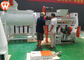 कूलर चिकन फ़ीड उत्पादन उपकरण, 2 टी / एच पोल्ट्री फ़ीड प्रसंस्करण संयंत्र