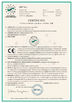 चीन Henan Strongwin Machinery Equipment Co., Ltd. प्रमाणपत्र